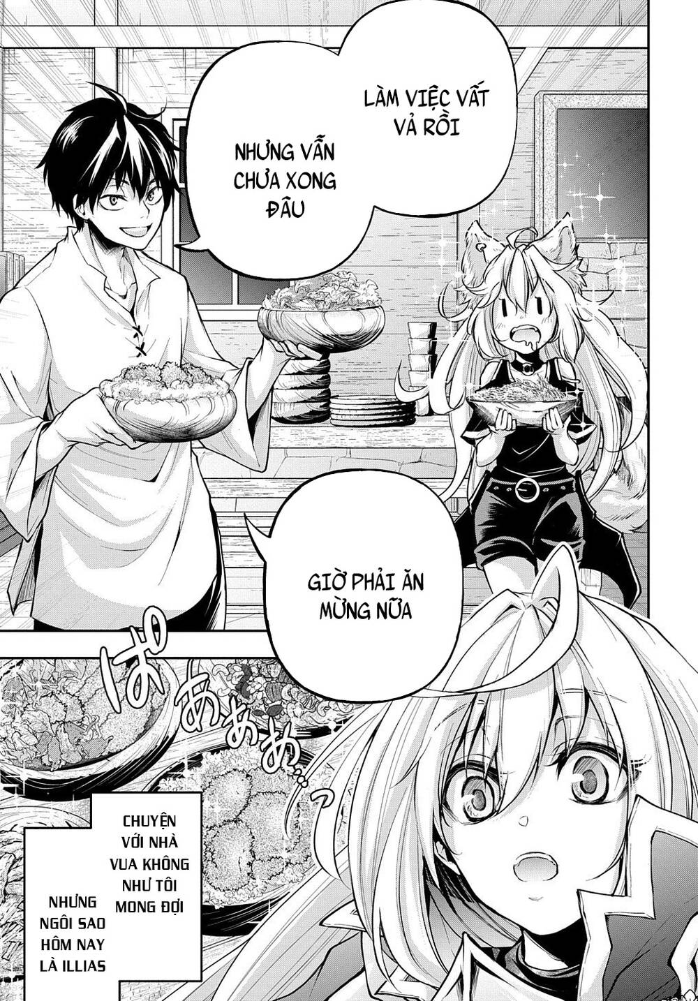 Đột Nhiên Bị Triệu Hồi Đến Thế Giới Khác, Tôi Chỉ Mong Mình Có Một Cuốc Sống Yên Bình Chapter 14.2 - 17
