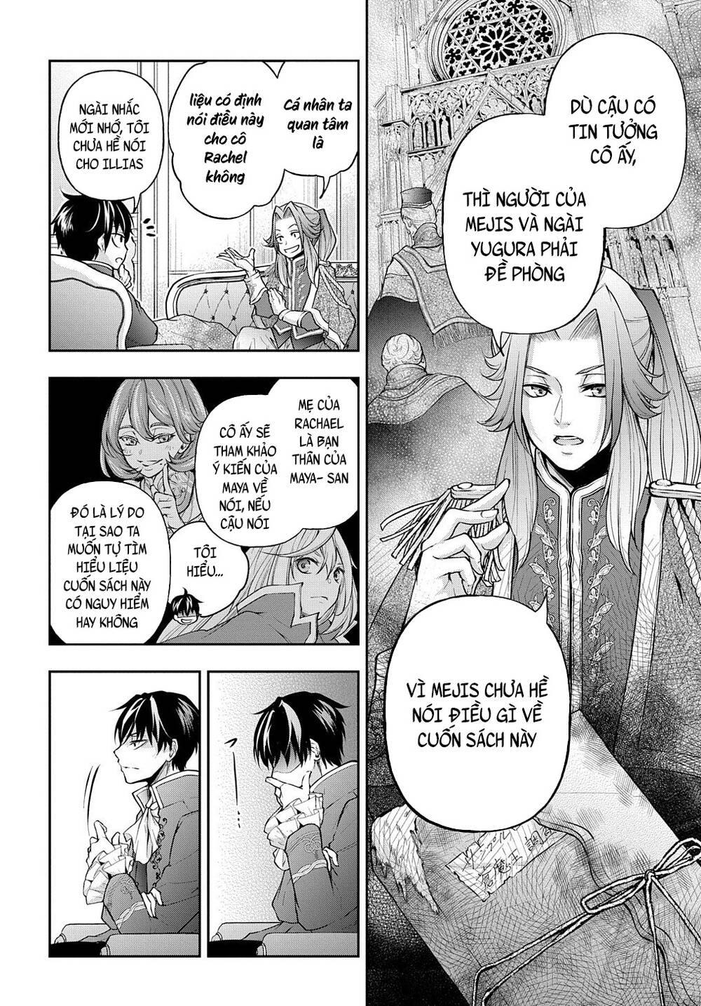 Đột Nhiên Bị Triệu Hồi Đến Thế Giới Khác, Tôi Chỉ Mong Mình Có Một Cuốc Sống Yên Bình Chapter 14.2 - 10