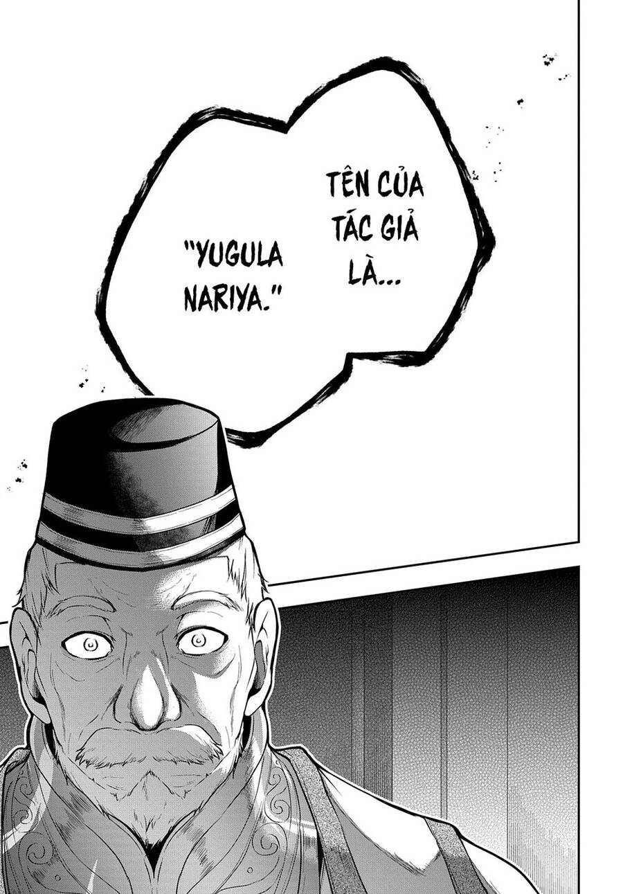 Đột Nhiên Bị Triệu Hồi Đến Thế Giới Khác, Tôi Chỉ Mong Mình Có Một Cuốc Sống Yên Bình Chapter 25.1 - 23