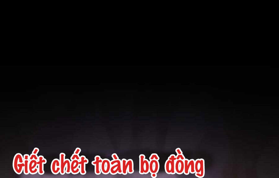 Ánh Sáng Cuối Con Đường Chapter 119.5 - 45