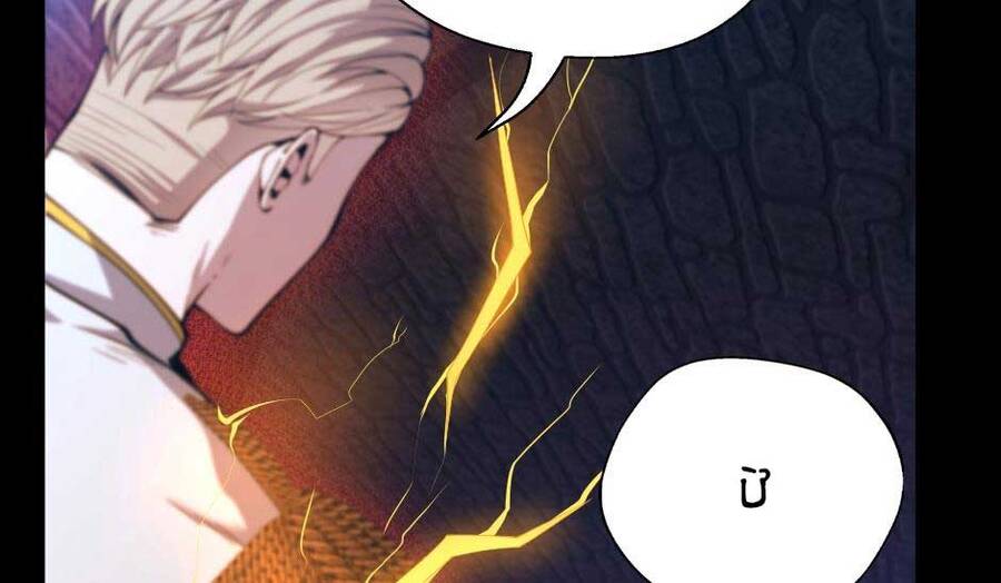 Ánh Sáng Cuối Con Đường Chapter 147 - 105