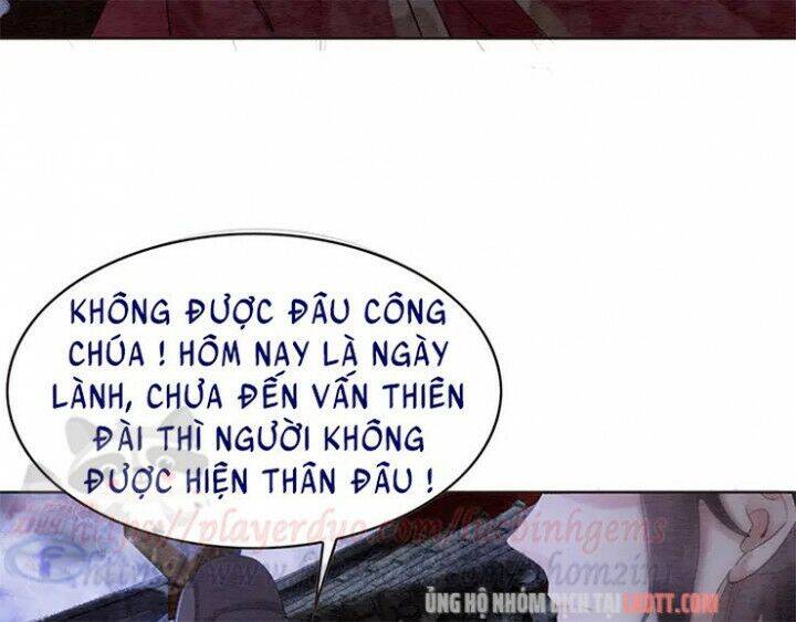 Trọng Sinh Bá Sủng Nhiếp Chính Vương Quá Mạnh Mẽ Chapter 104 - 27