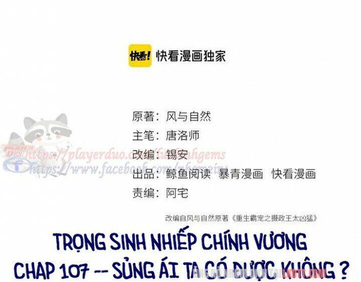 Trọng Sinh Bá Sủng Nhiếp Chính Vương Quá Mạnh Mẽ Chapter 107 - 3