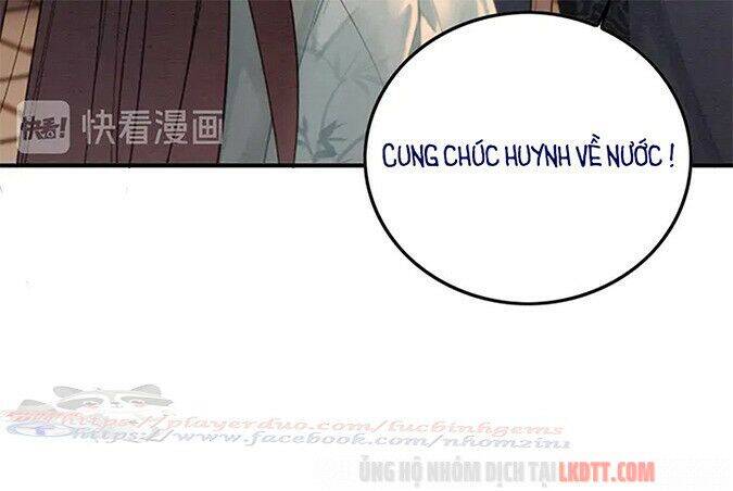 Trọng Sinh Bá Sủng Nhiếp Chính Vương Quá Mạnh Mẽ Chapter 116 - 11