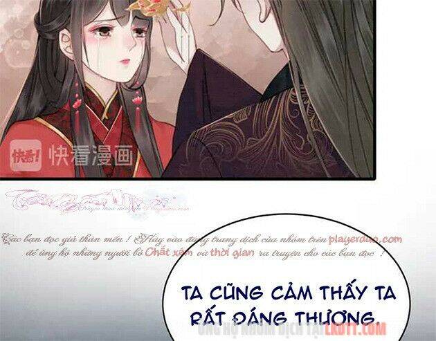 Trọng Sinh Bá Sủng Nhiếp Chính Vương Quá Mạnh Mẽ Chapter 124 - 82