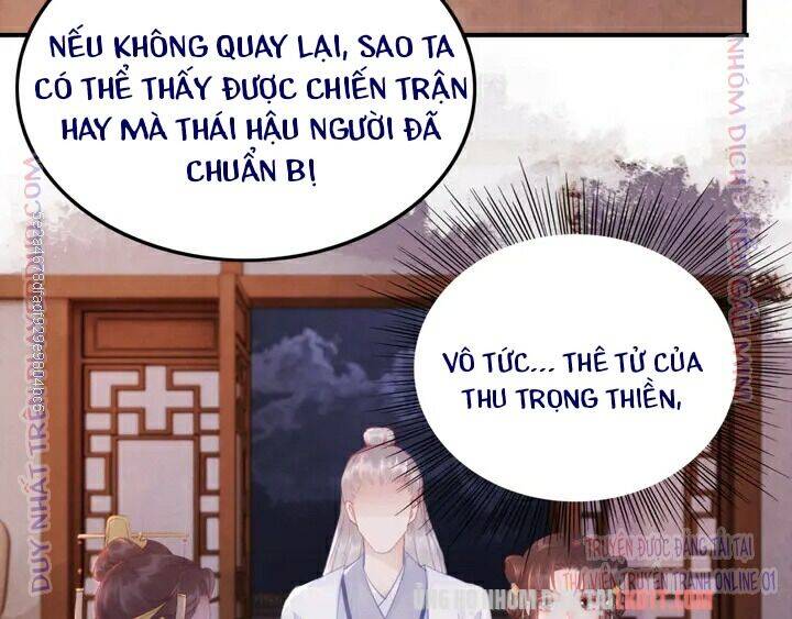 Trọng Sinh Bá Sủng Nhiếp Chính Vương Quá Mạnh Mẽ Chapter 180 - 31