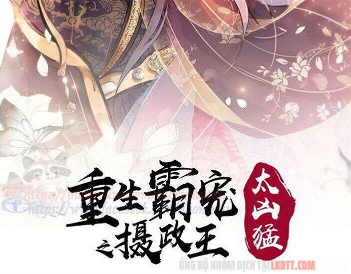 Trọng Sinh Bá Sủng Nhiếp Chính Vương Quá Mạnh Mẽ Chapter 78 - 3