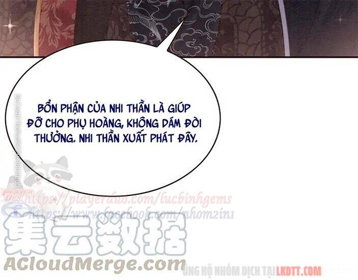 Trọng Sinh Bá Sủng Nhiếp Chính Vương Quá Mạnh Mẽ Chapter 82.2 - 21
