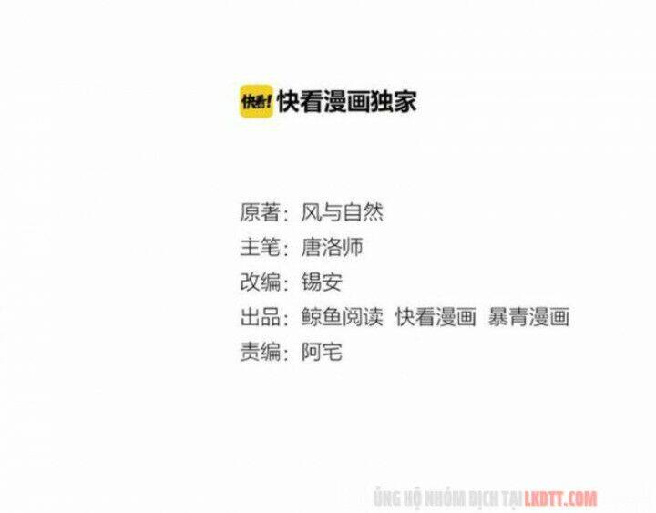 Trọng Sinh Bá Sủng Nhiếp Chính Vương Quá Mạnh Mẽ Chapter 91 - 4