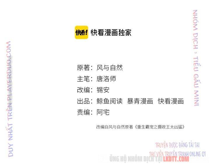 Trọng Sinh Bá Sủng Nhiếp Chính Vương Quá Mạnh Mẽ Chapter 188 - 2