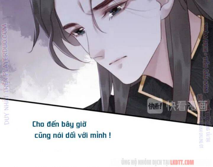 Trọng Sinh Bá Sủng Nhiếp Chính Vương Quá Mạnh Mẽ Chapter 190 - 75