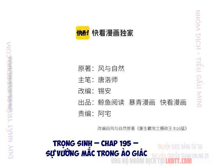 Trọng Sinh Bá Sủng Nhiếp Chính Vương Quá Mạnh Mẽ Chapter 195 - 4