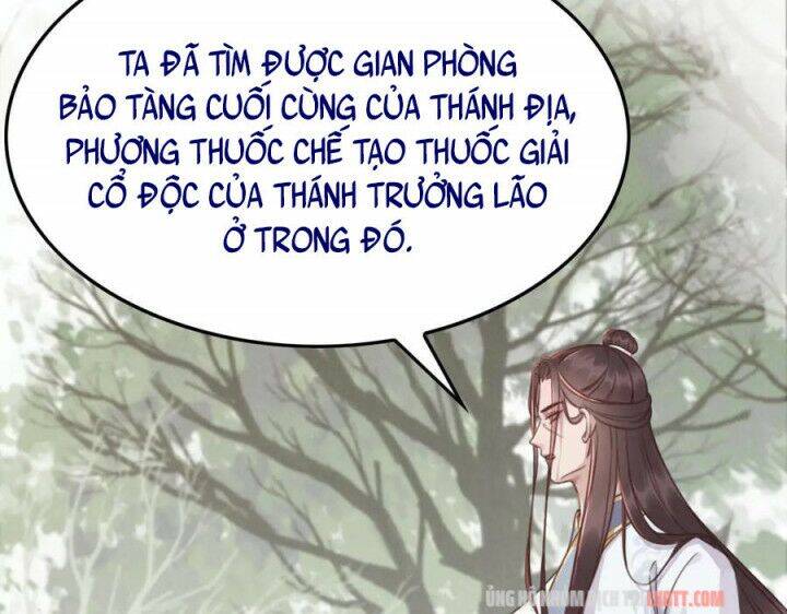 Trọng Sinh Bá Sủng Nhiếp Chính Vương Quá Mạnh Mẽ Chapter 201 - 84