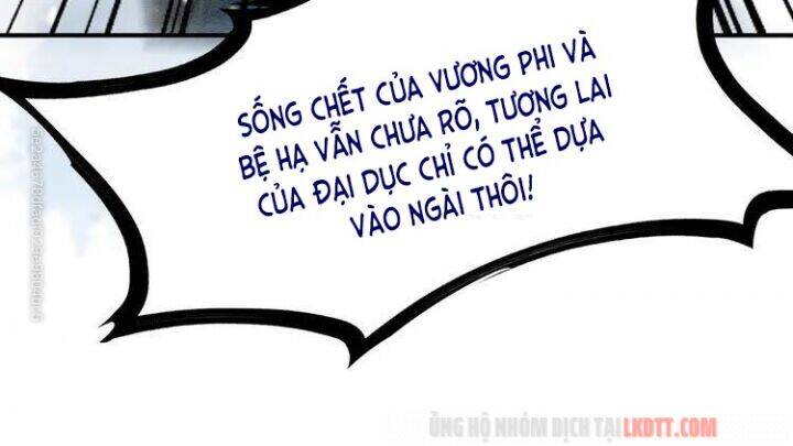 Trọng Sinh Bá Sủng Nhiếp Chính Vương Quá Mạnh Mẽ Chapter 217 - 21