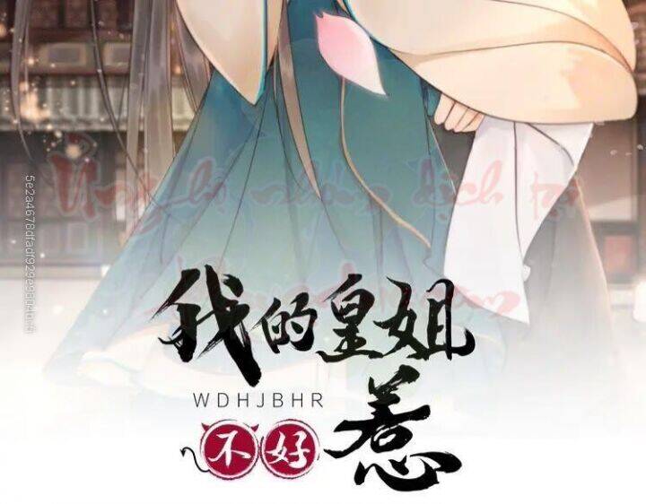 Trọng Sinh Bá Sủng Nhiếp Chính Vương Quá Mạnh Mẽ Chapter 222 - 2