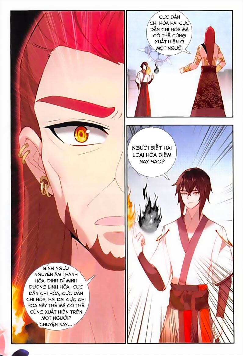 Âm Dương Miện Chapter 32 - 12