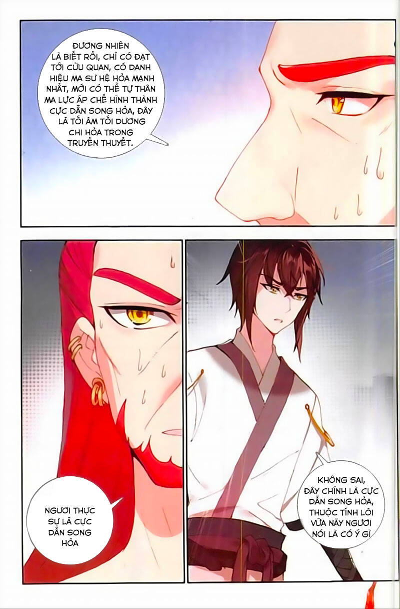 Âm Dương Miện Chapter 32 - 13