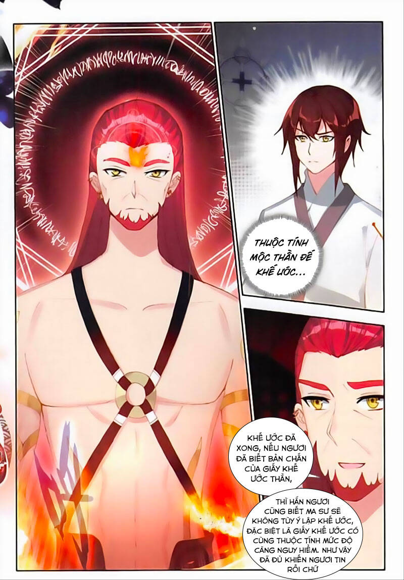 Âm Dương Miện Chapter 32 - 10