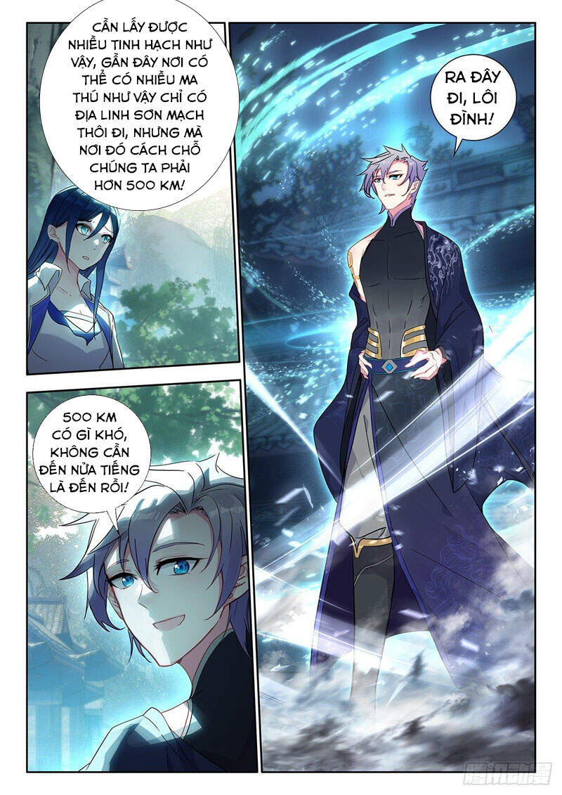 Âm Dương Miện Chapter 40 - 2