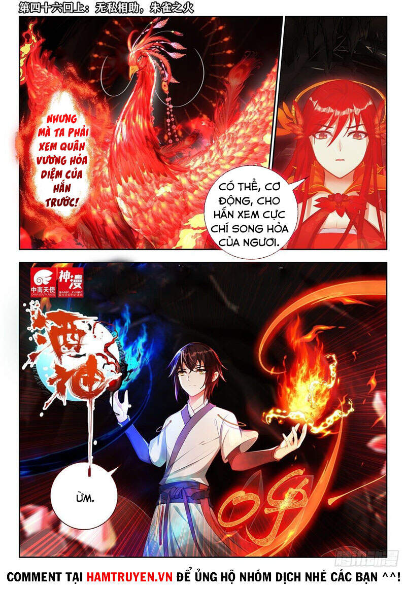 Âm Dương Miện Chapter 46 - 1
