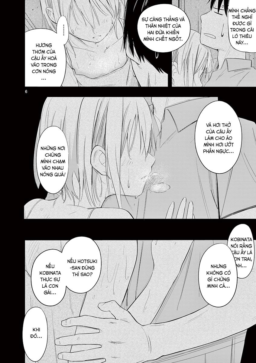 Trap Heroine Chapter 11 - 7