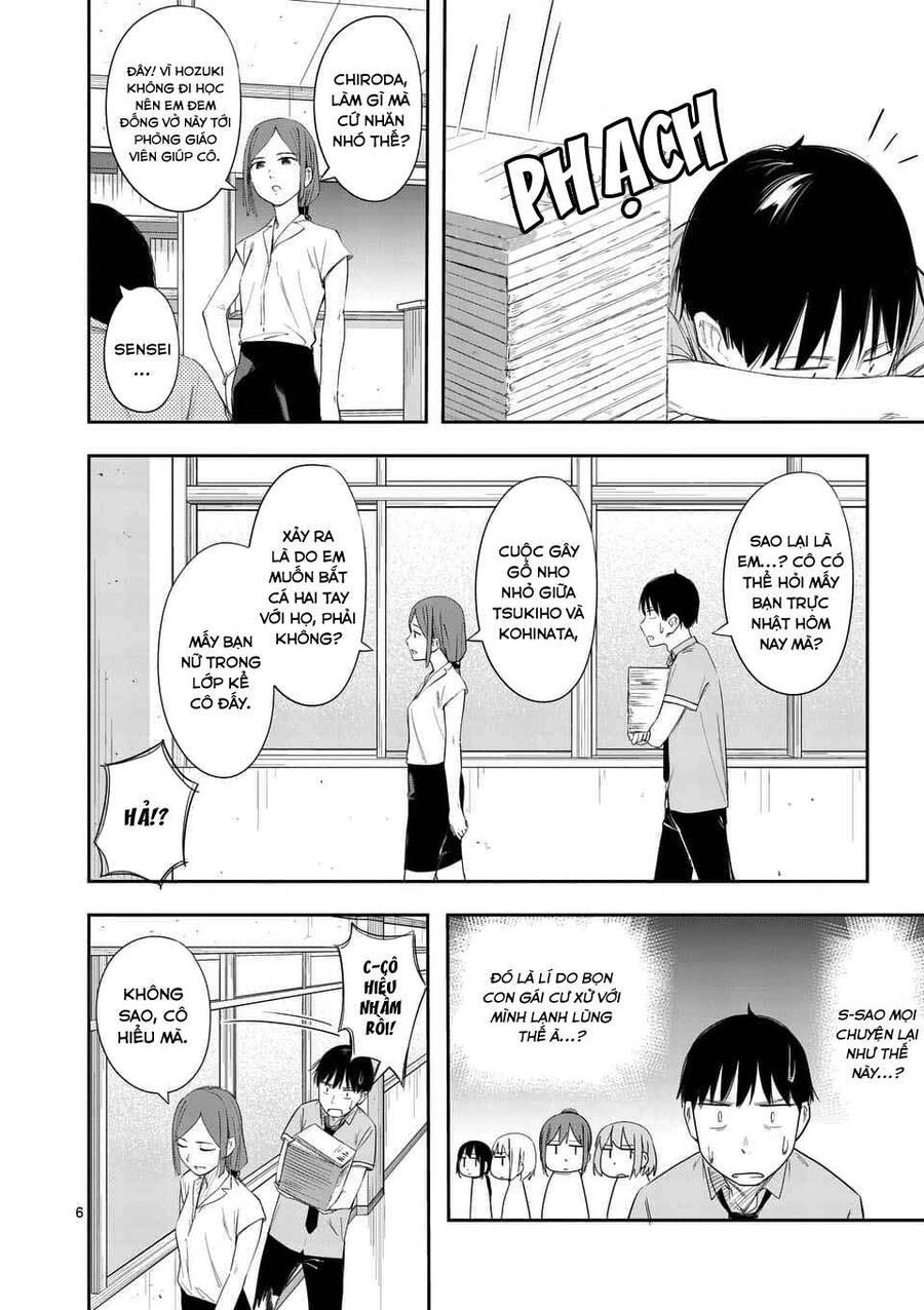 Trap Heroine Chapter 14 - 8