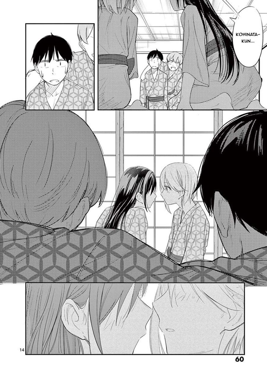 Trap Heroine Chapter 18 - 16