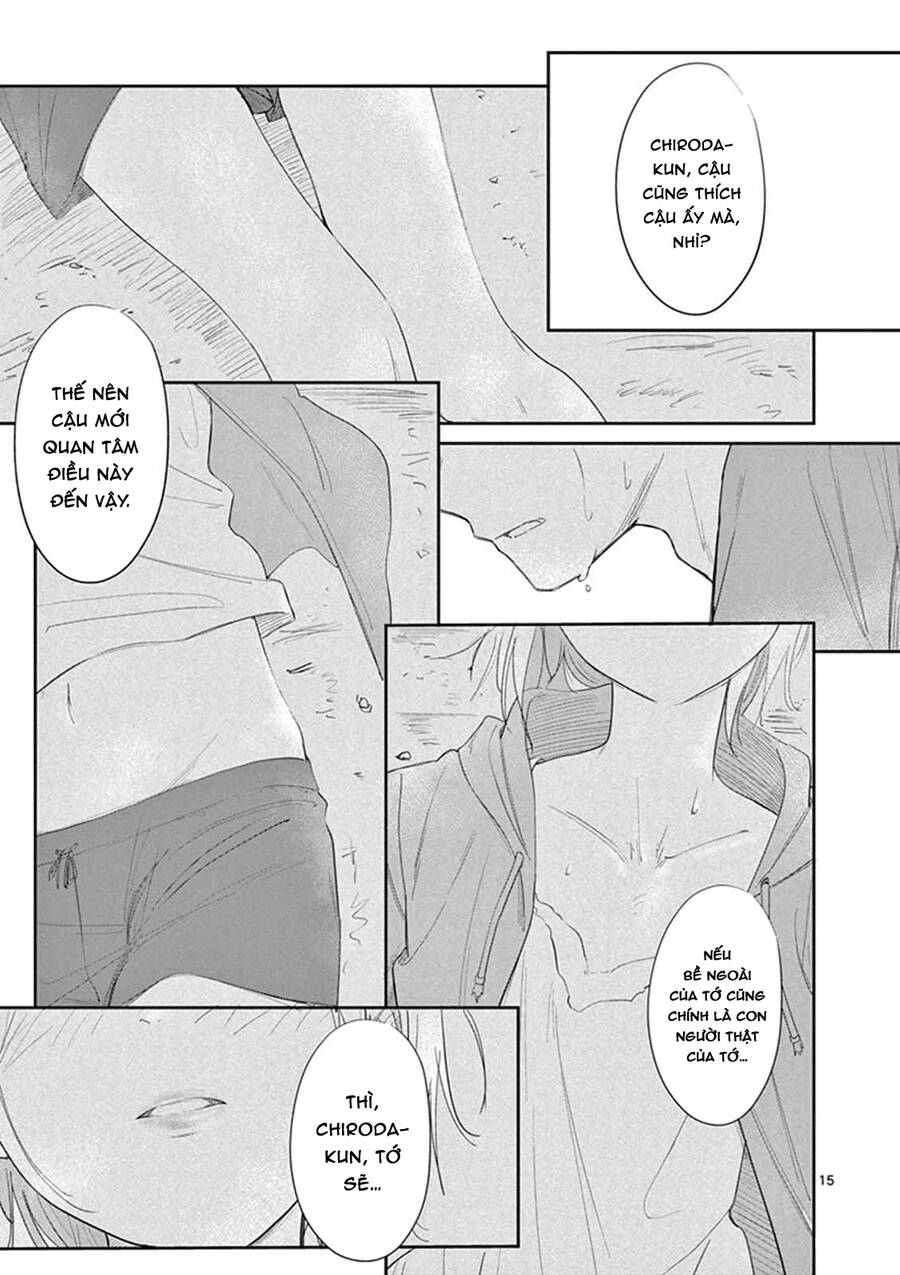 Trap Heroine Chapter 20 - 16
