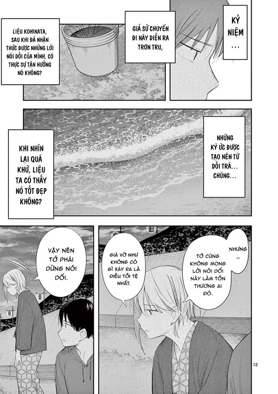 Trap Heroine Chapter 23 - 14