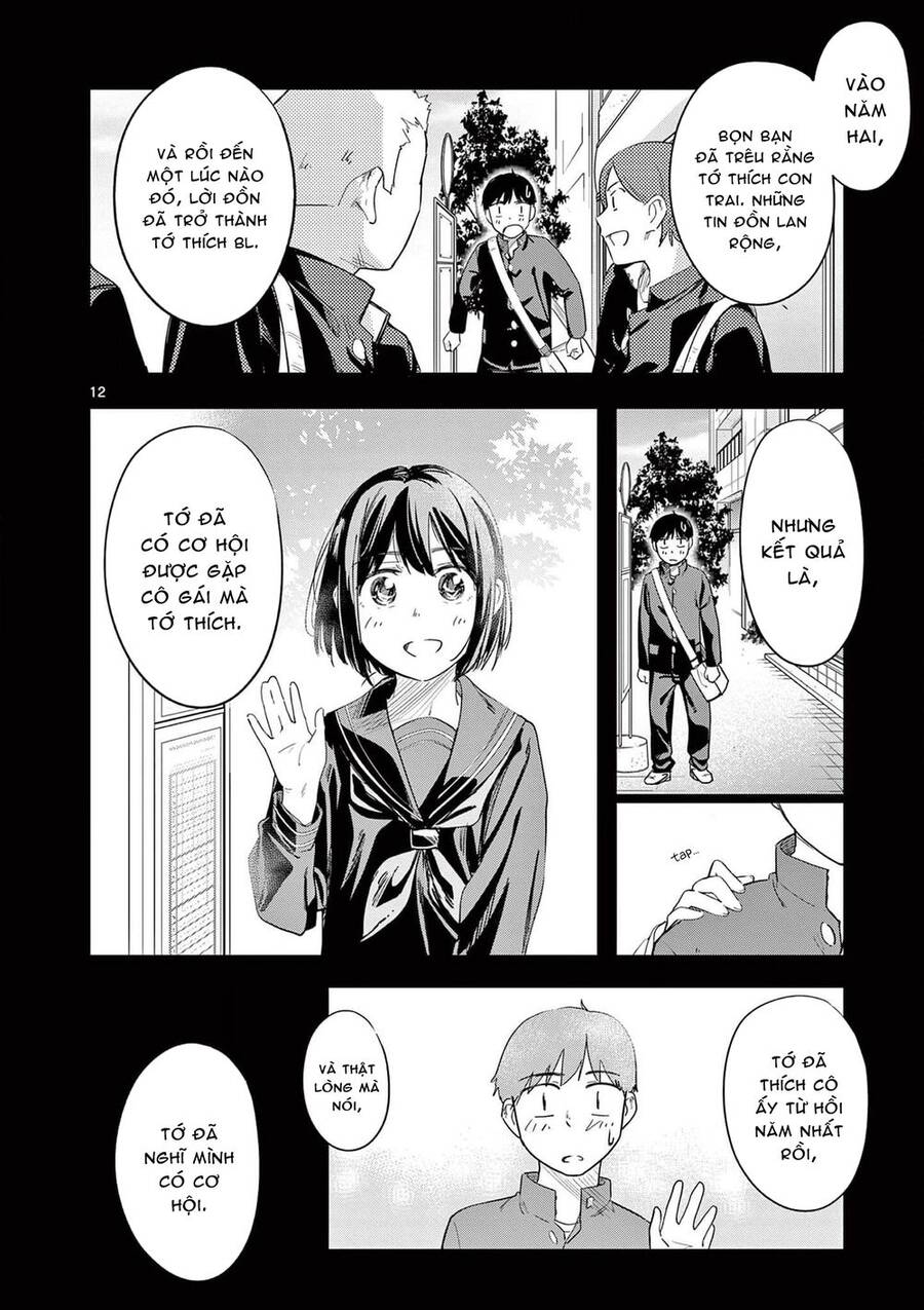 Trap Heroine Chapter 26 - 14