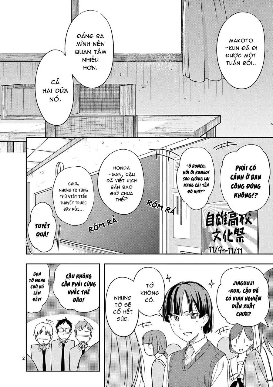 Trap Heroine Chapter 26 - 4