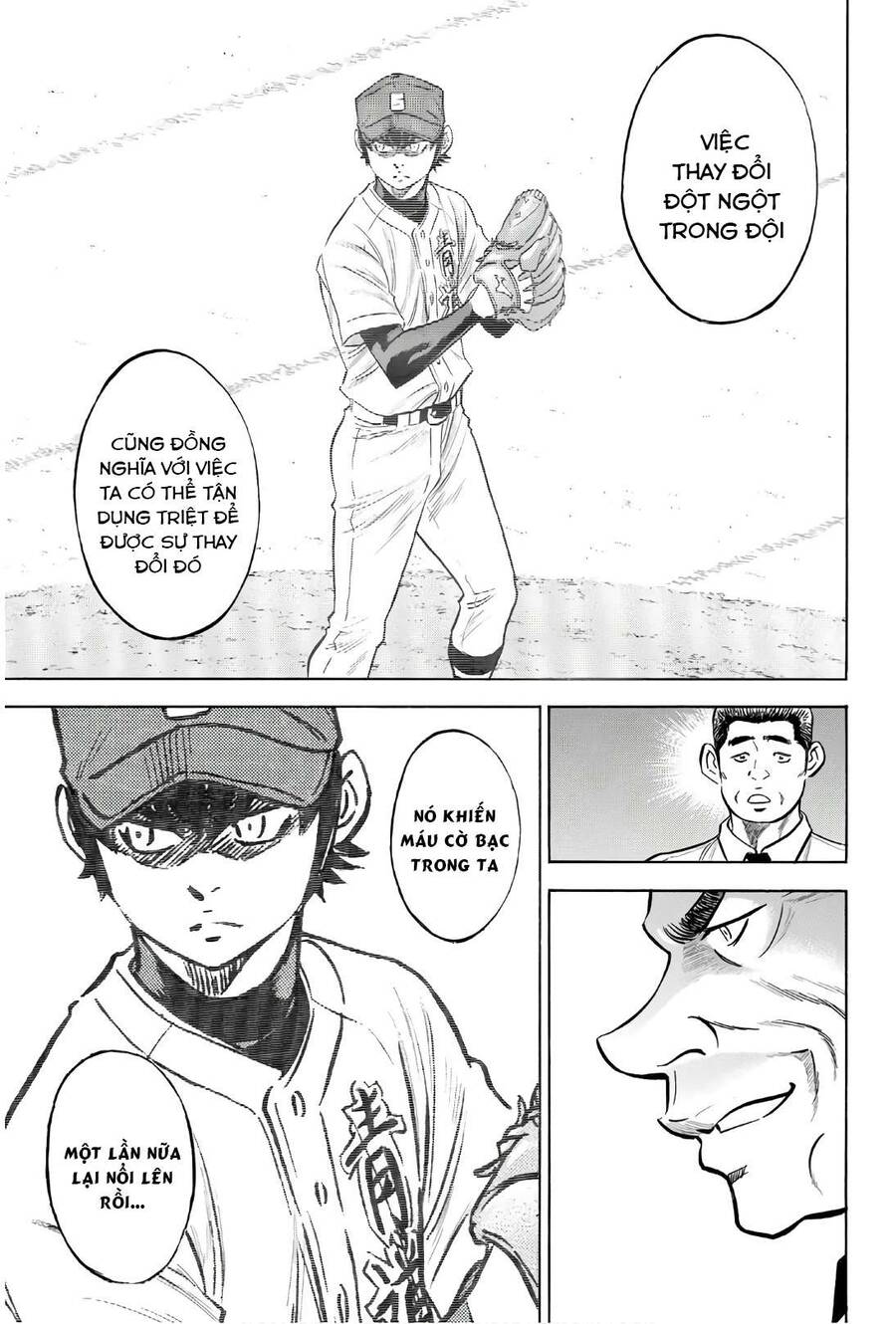 Daiya No Act Ii Chapter 145 - 14