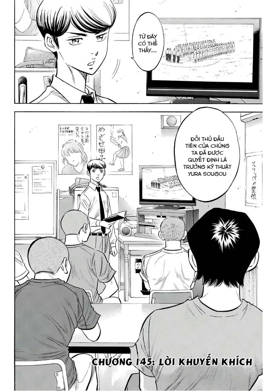 Daiya No Act Ii Chapter 145 - 3