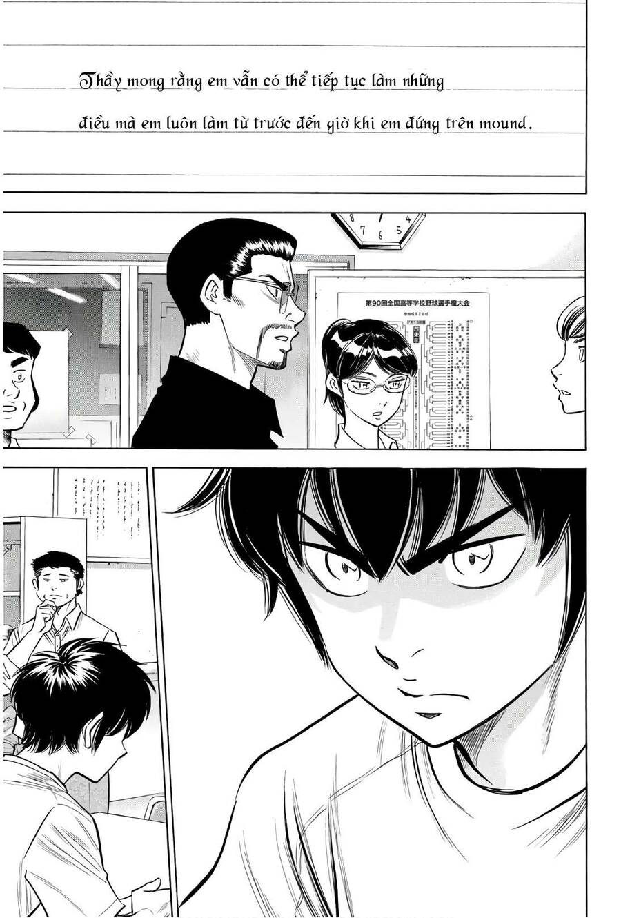 Daiya No Act Ii Chapter 145 - 10