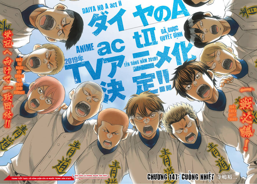 Daiya No Act Ii Chapter 147 - 3