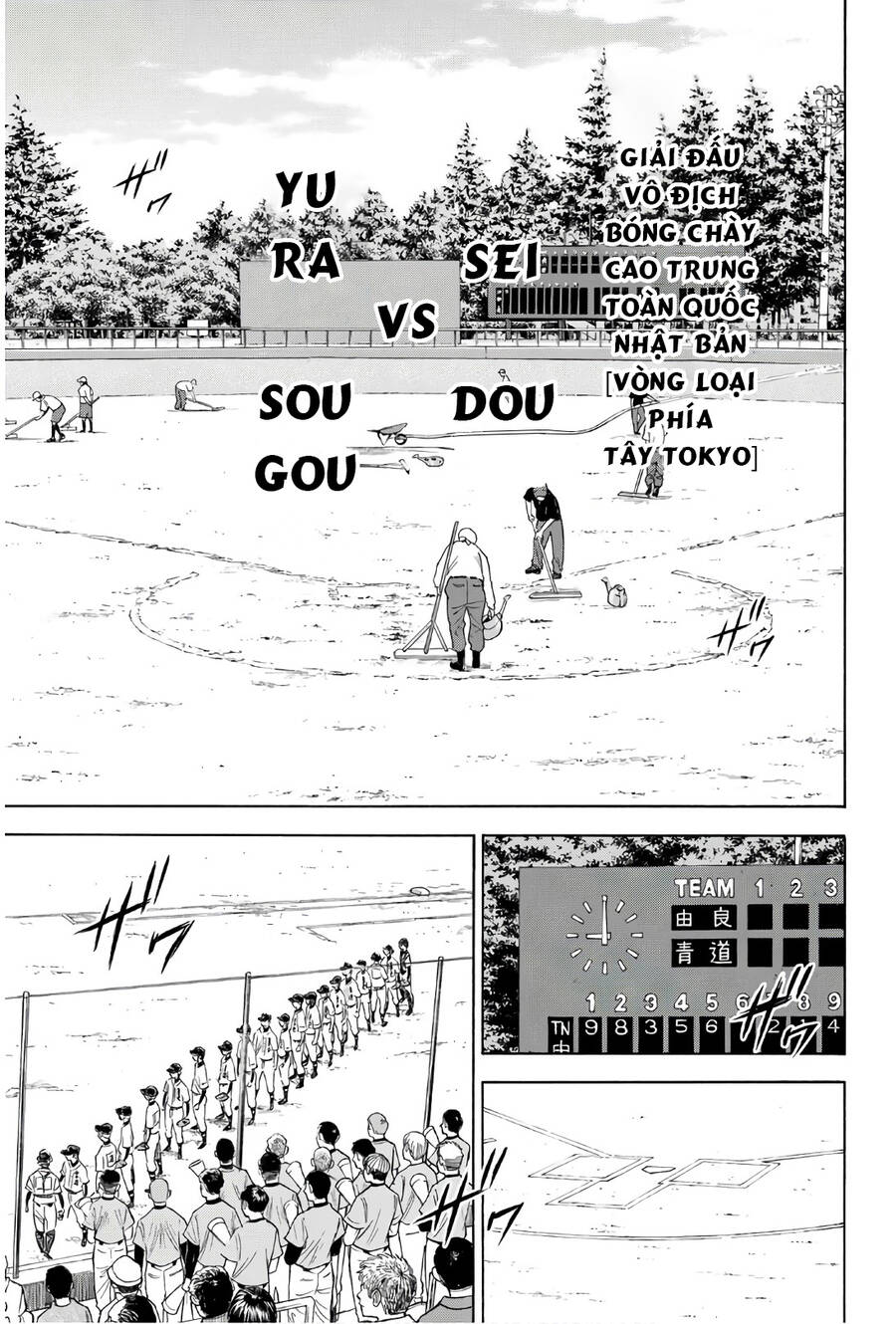 Daiya No Act Ii Chapter 147 - 6