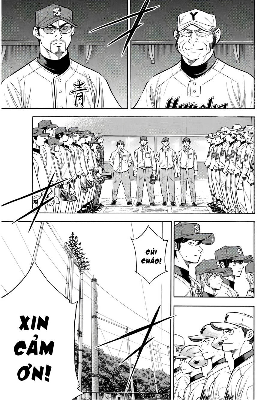 Daiya No Act Ii Chapter 147 - 9