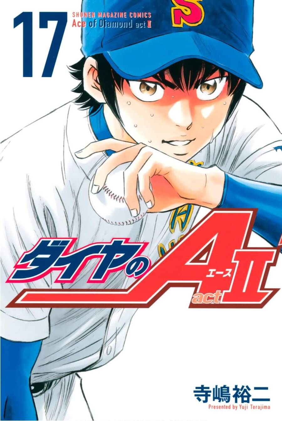 Daiya No Act Ii Chapter 148 - 2