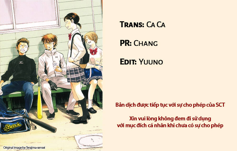 Daiya No Act Ii Chapter 149 - 1