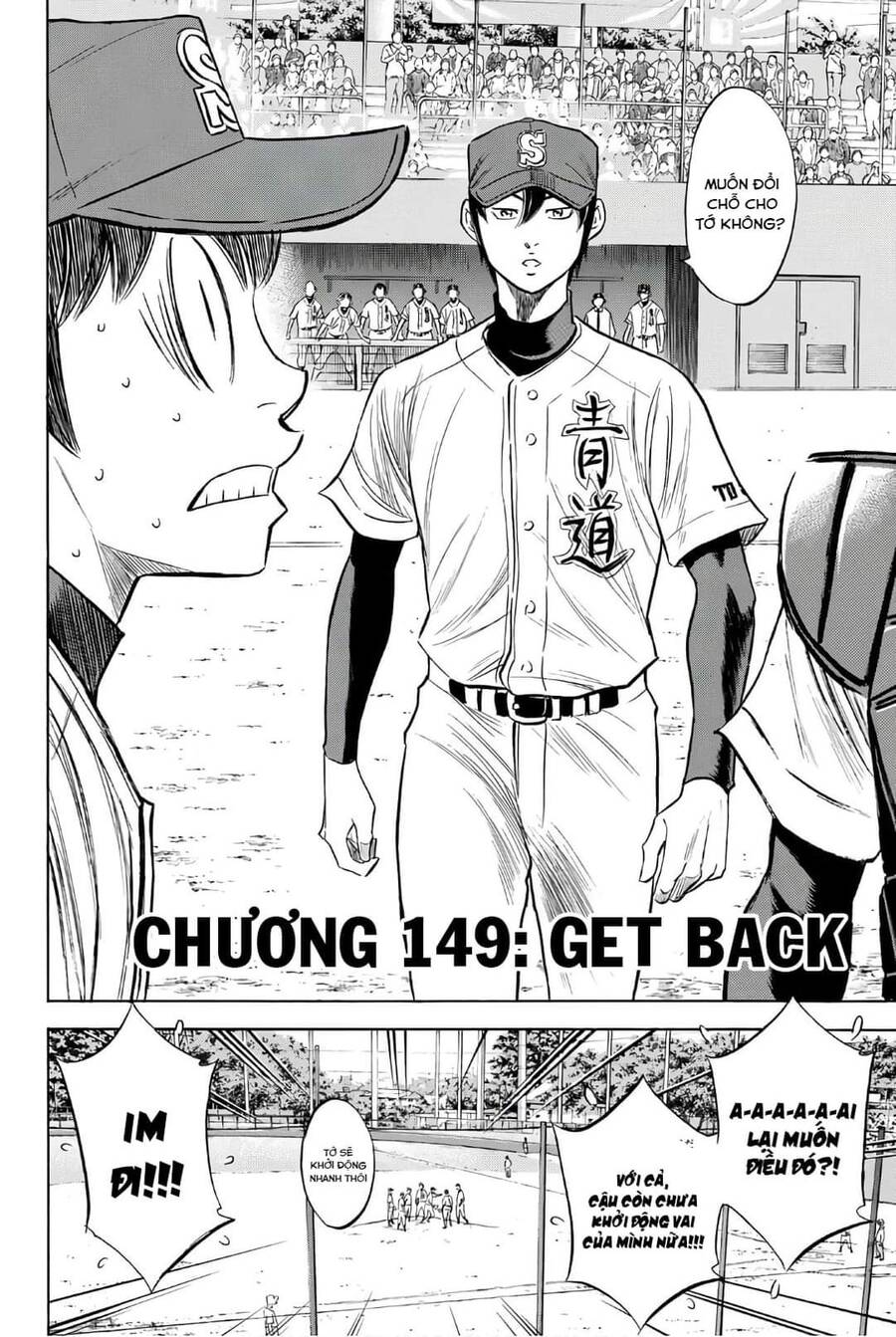 Daiya No Act Ii Chapter 149 - 3