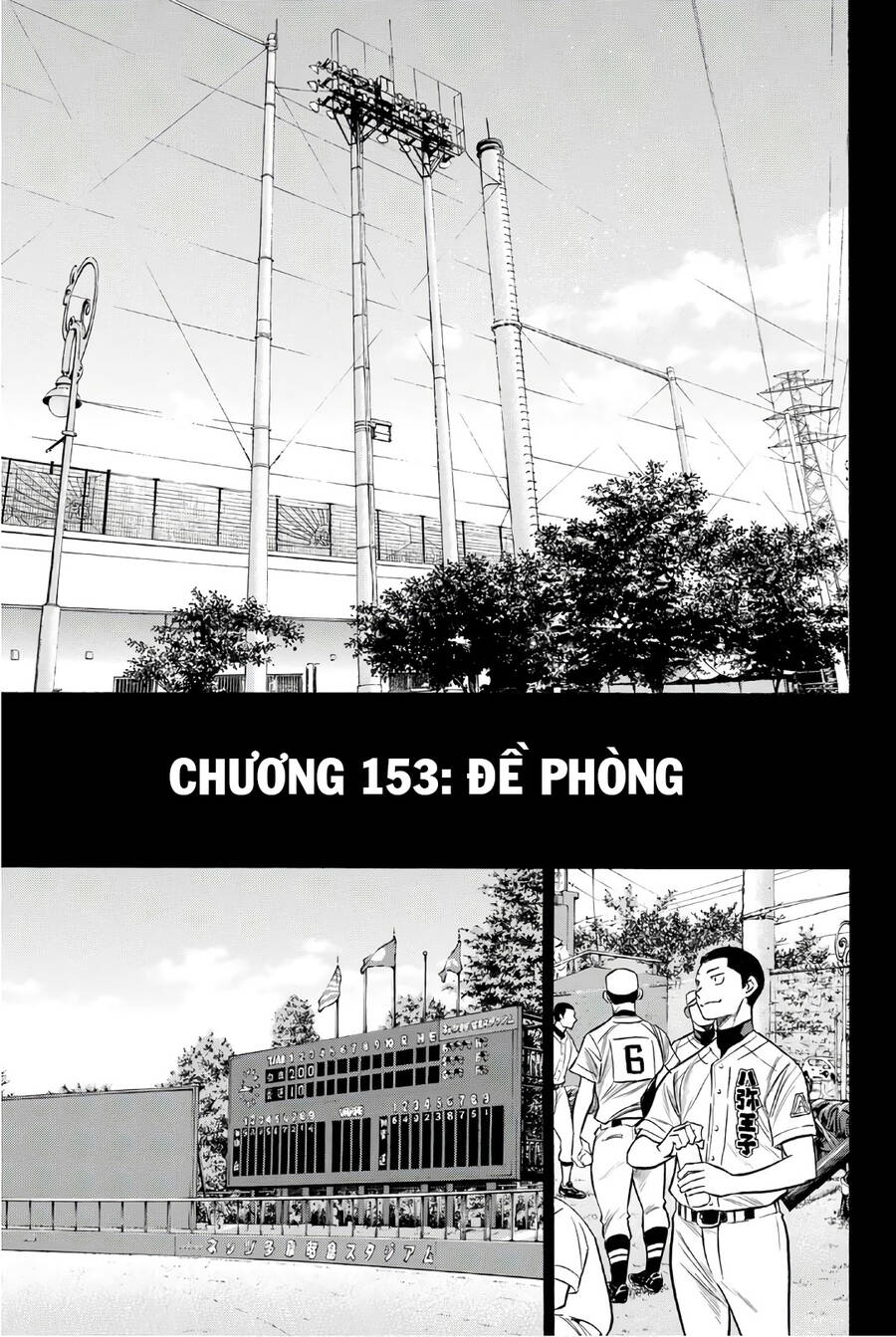 Daiya No Act Ii Chapter 153 - 2