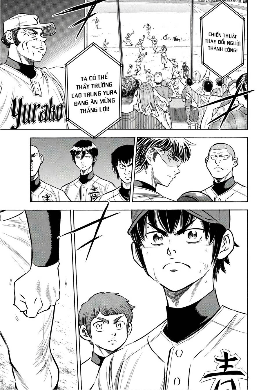 Daiya No Act Ii Chapter 153 - 14