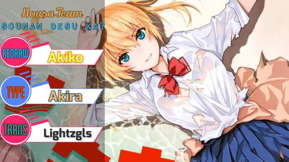 Sounan Desu Ka? Chapter 19 - 1