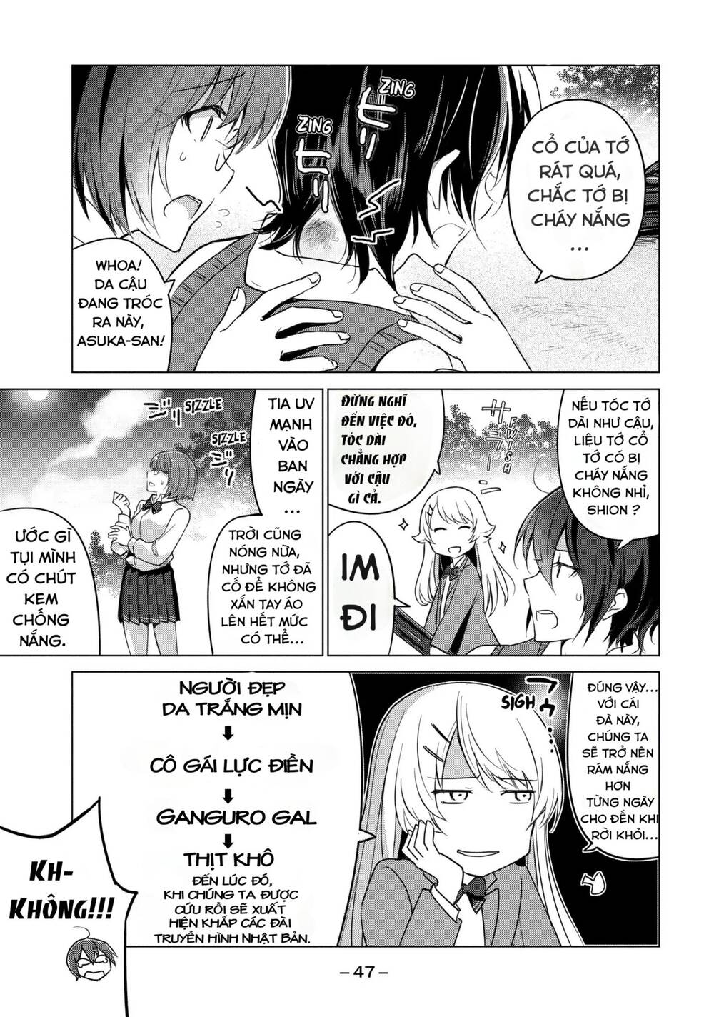 Sounan Desu Ka? Chapter 19 - 2