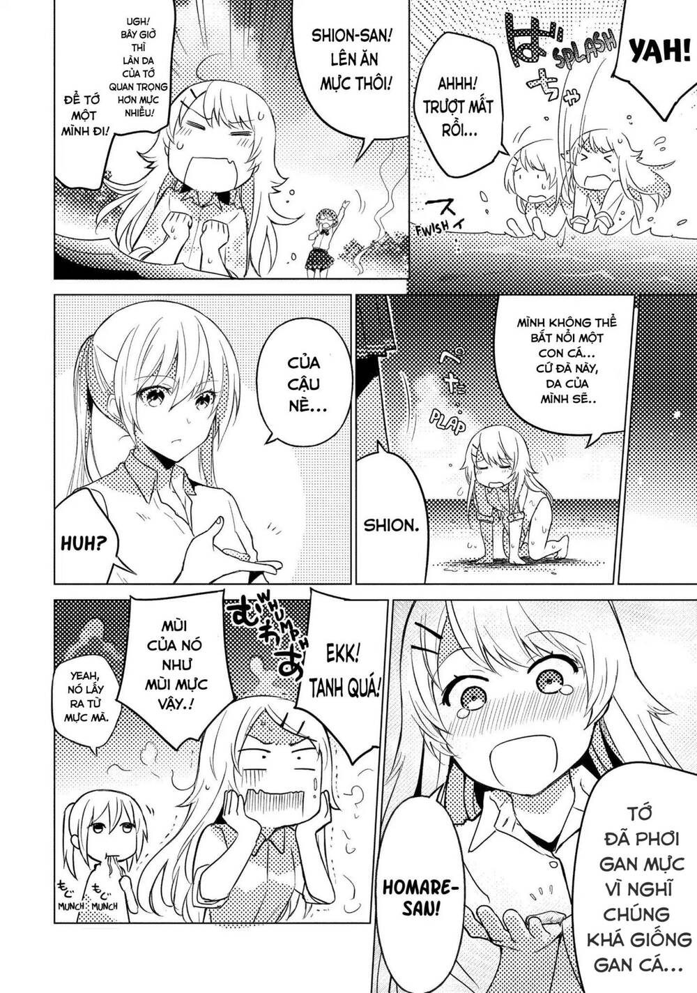 Sounan Desu Ka? Chapter 19 - 11