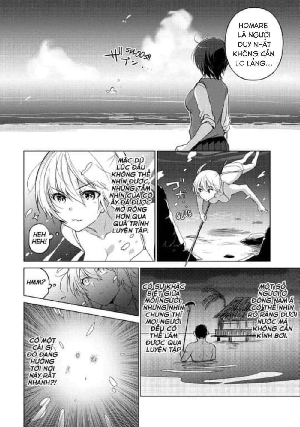 Sounan Desu Ka? Chapter 19 - 3