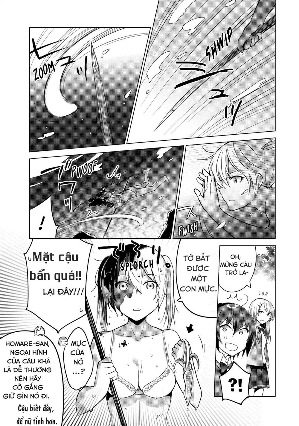 Sounan Desu Ka? Chapter 19 - 4