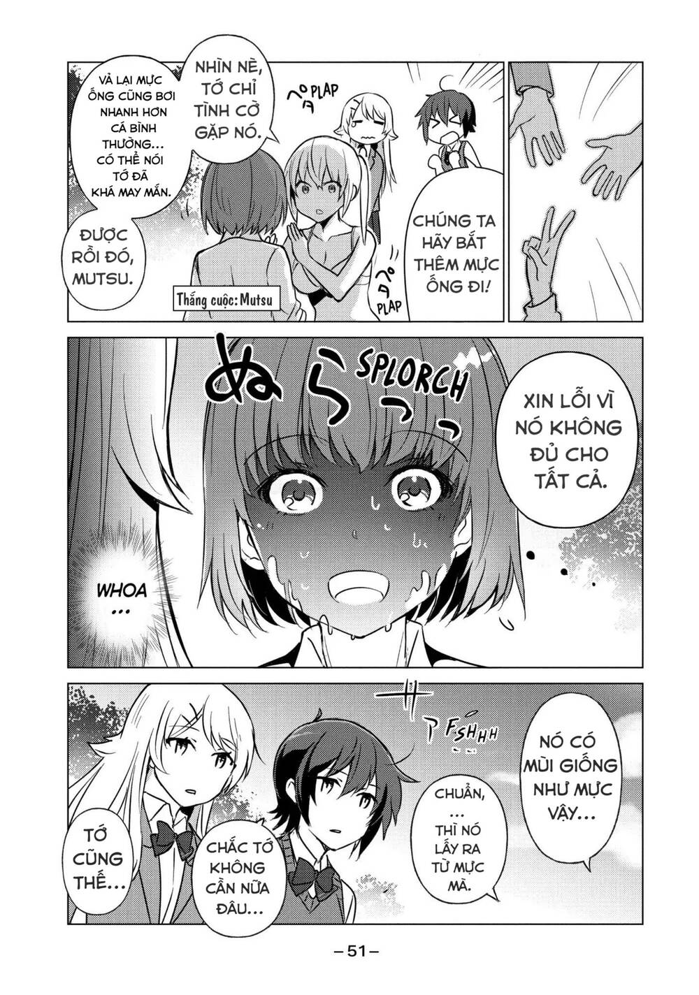 Sounan Desu Ka? Chapter 19 - 6