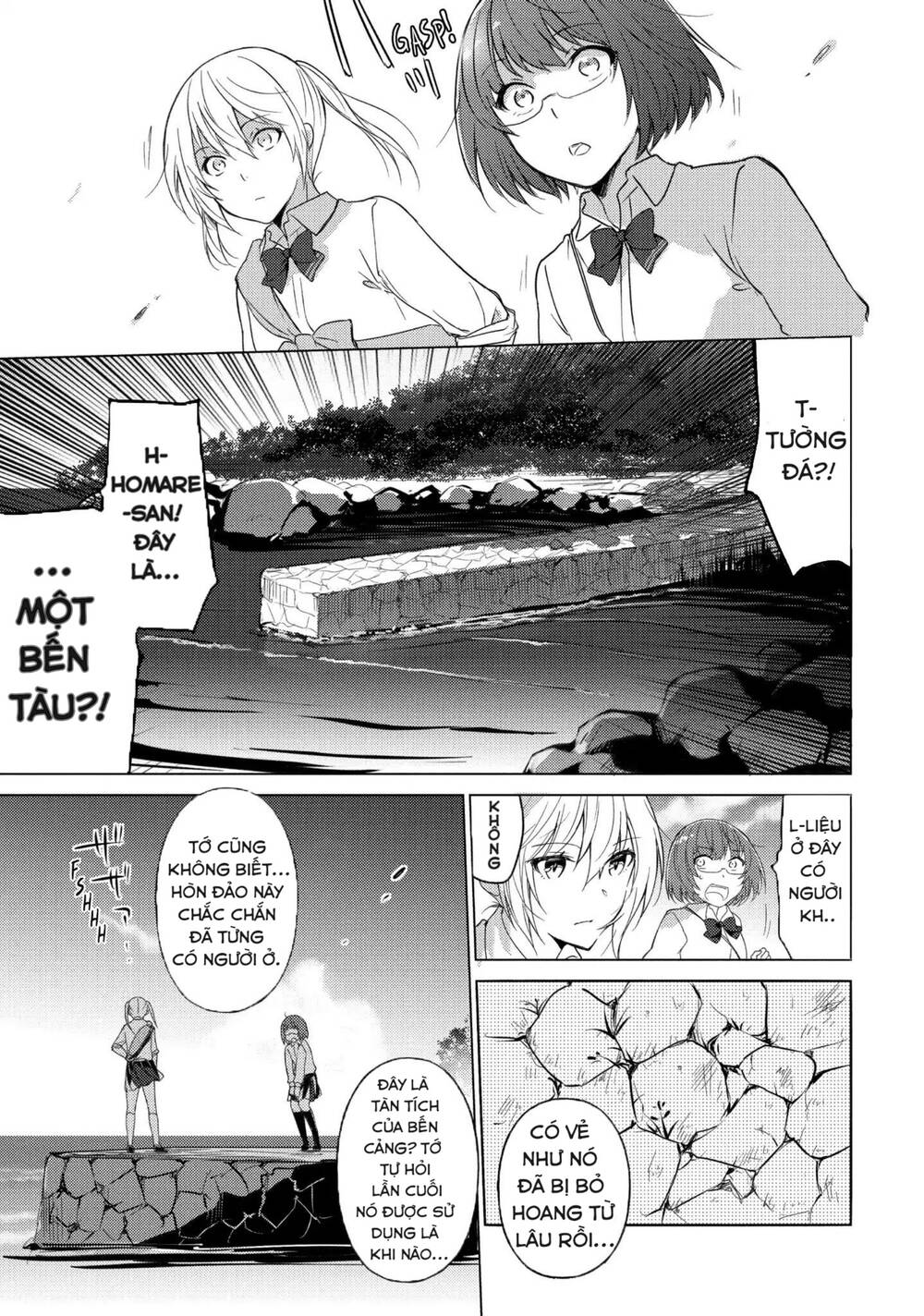 Sounan Desu Ka? Chapter 20 - 5