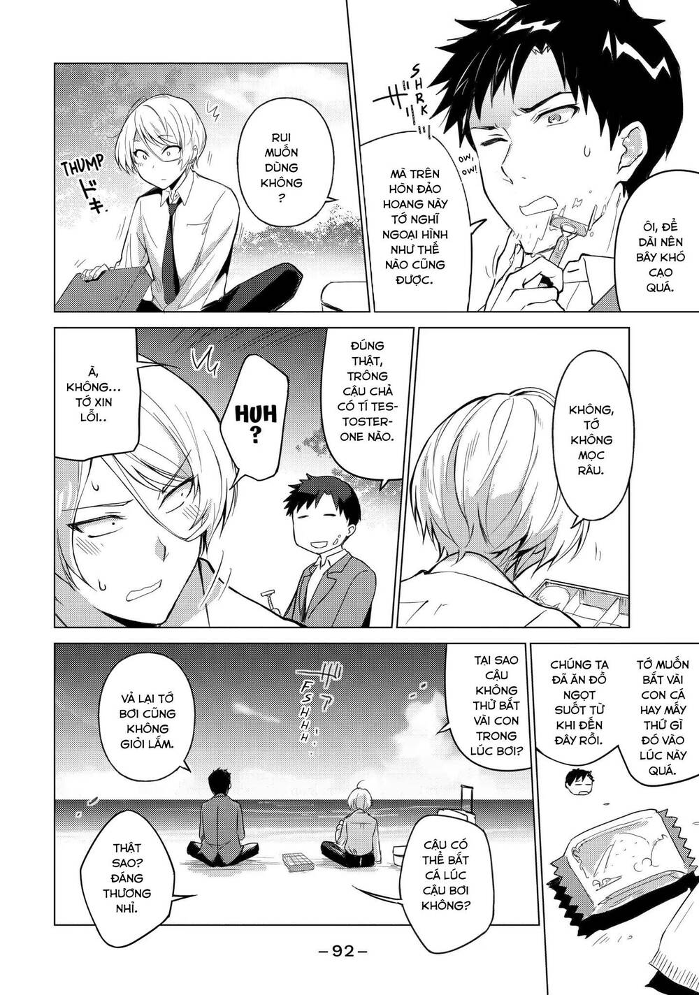 Sounan Desu Ka? Chapter 23 - 2